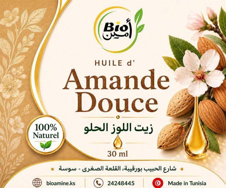 Huile d'Amande Douce