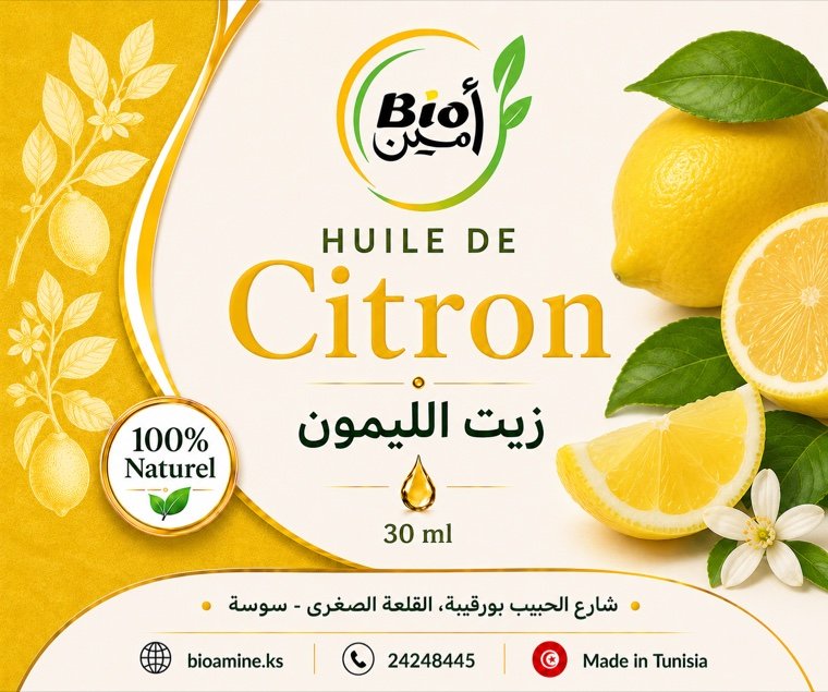 Huile Essentielle de Citron