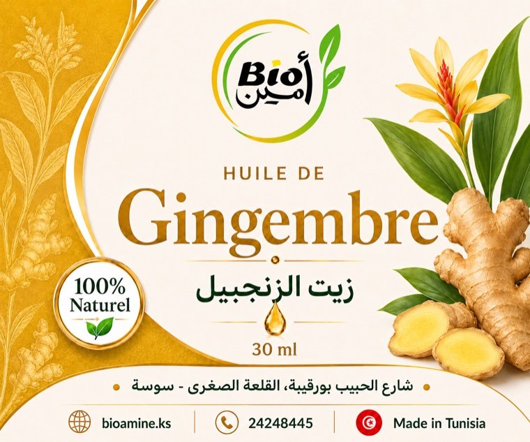 Huile Essentielle de Gingembre