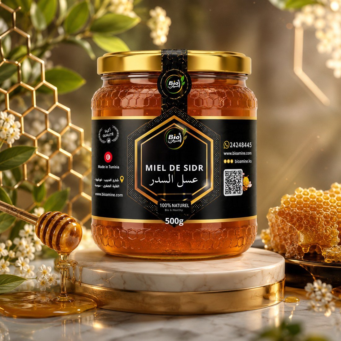 Miel de Sidr 500g