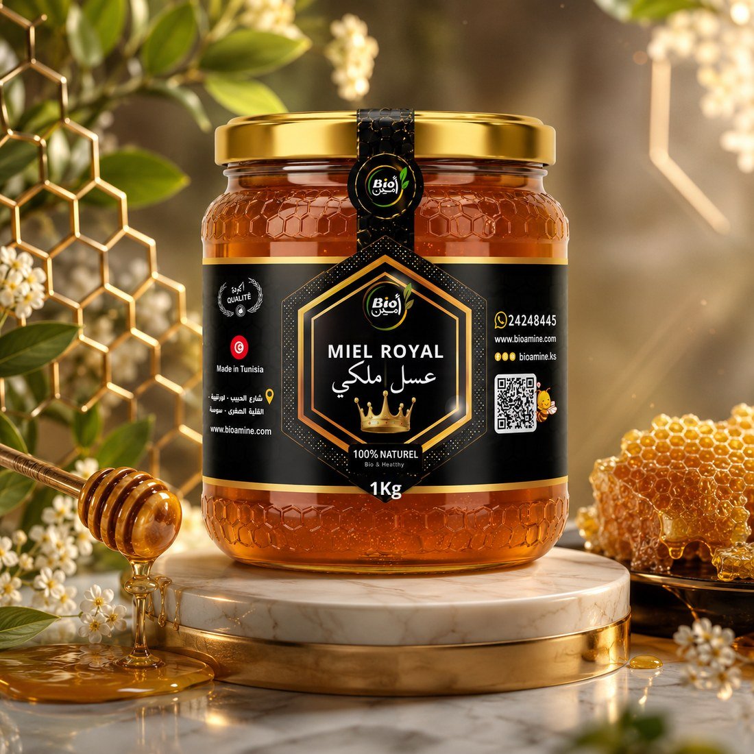 Miel Royal 1kg
