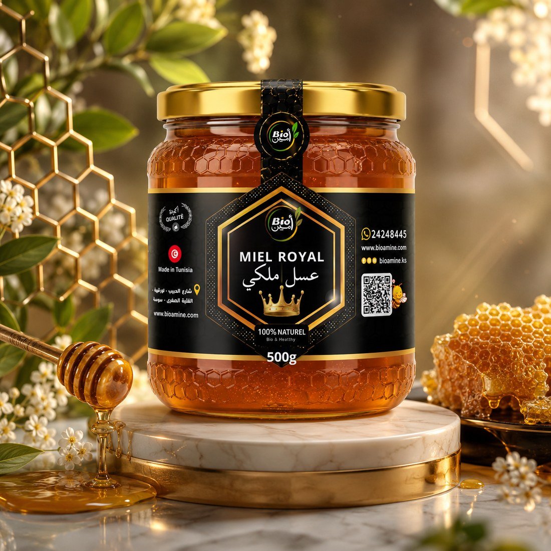 Miel Royal 500g