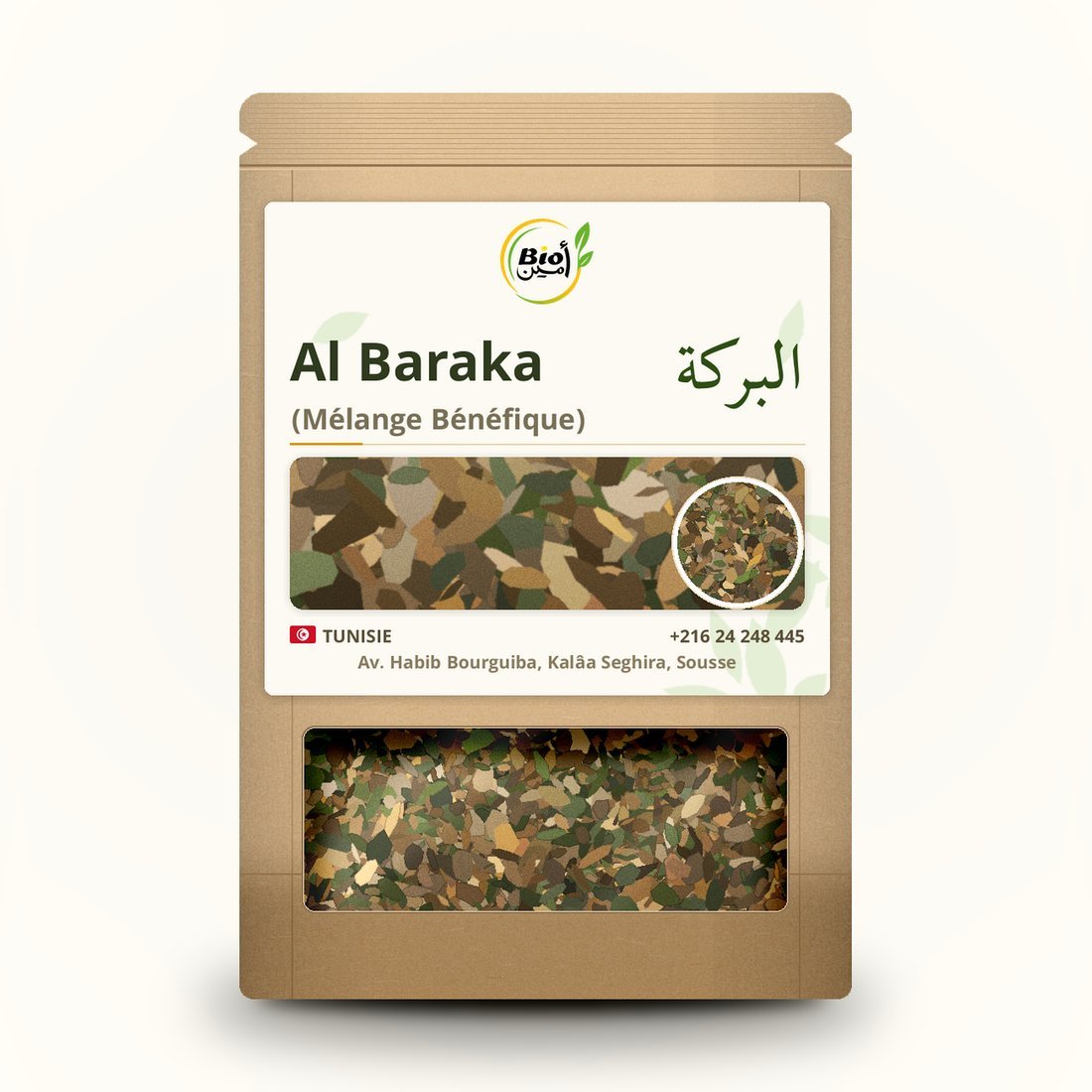 Al Baraka (Mélange Bénéfique)