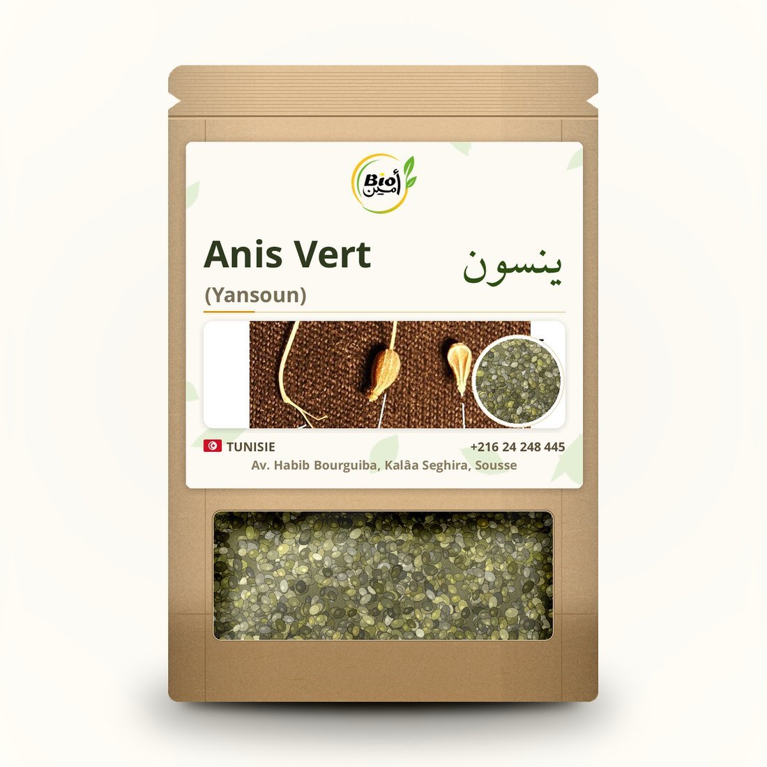Anis Vert (Yansoun)