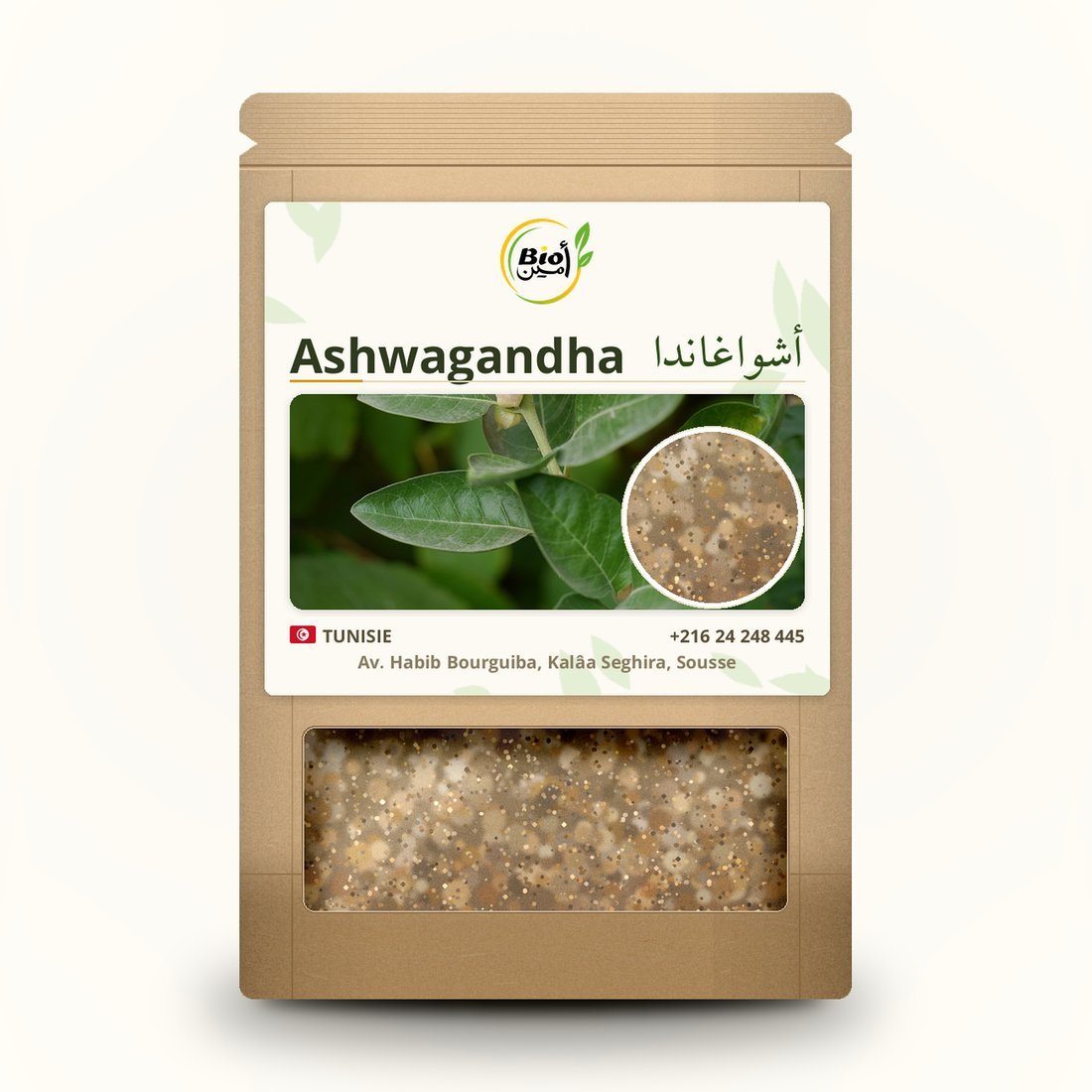 Ashwagandha