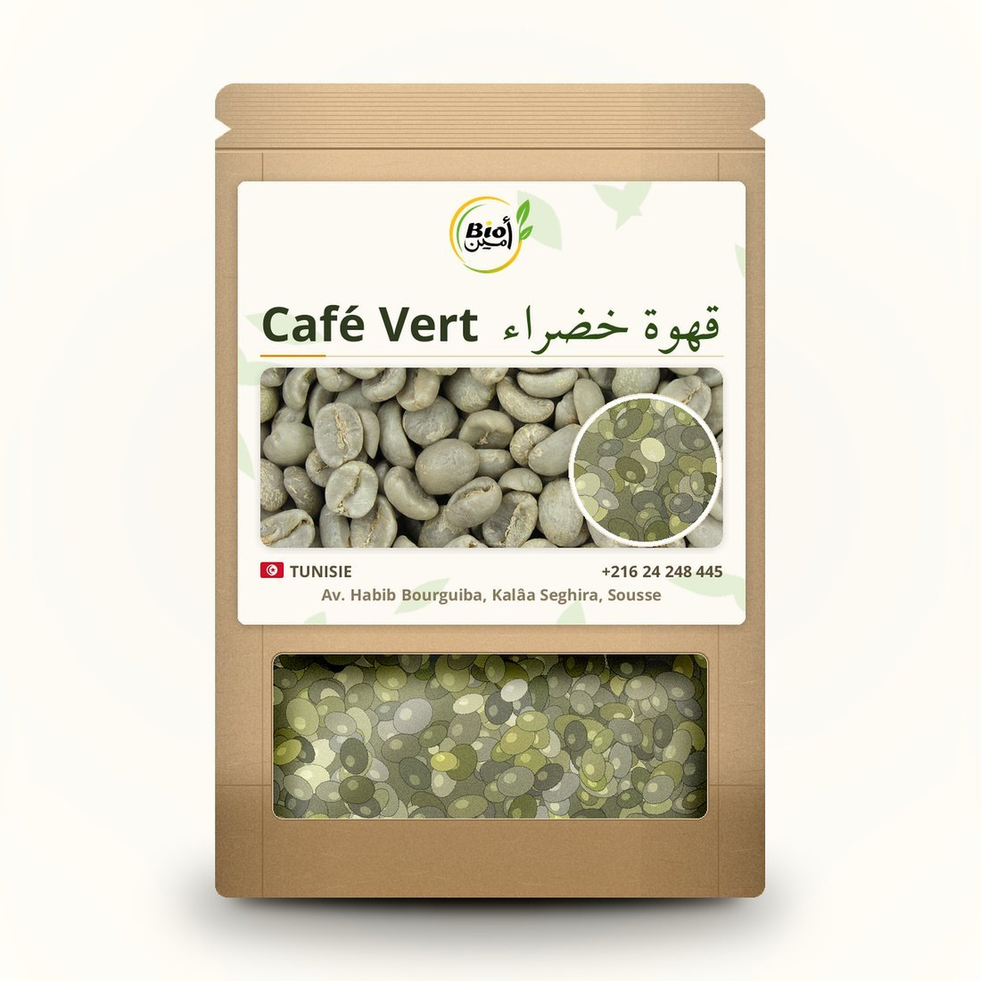 Café Vert