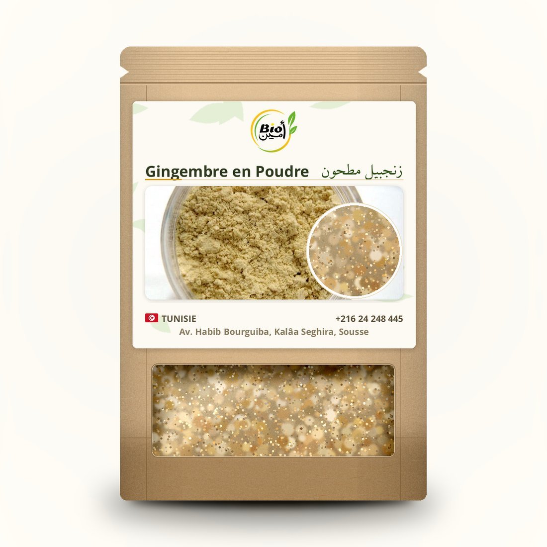 Gingembre en Poudre