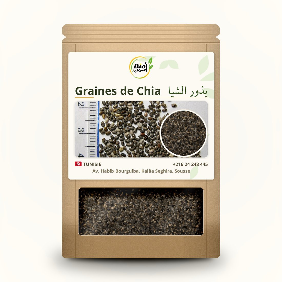 Graines de Chia