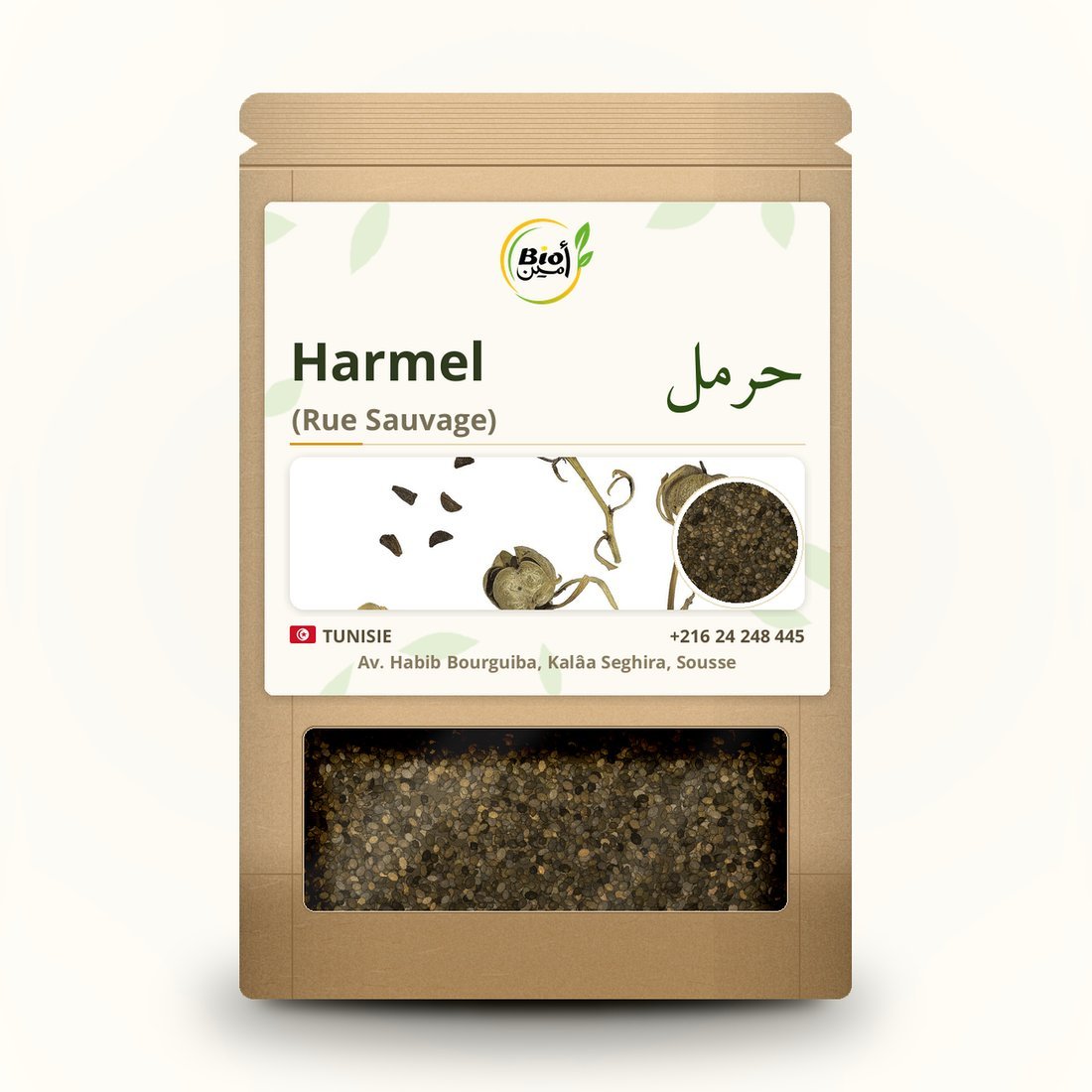 Harmel (Rue Sauvage)