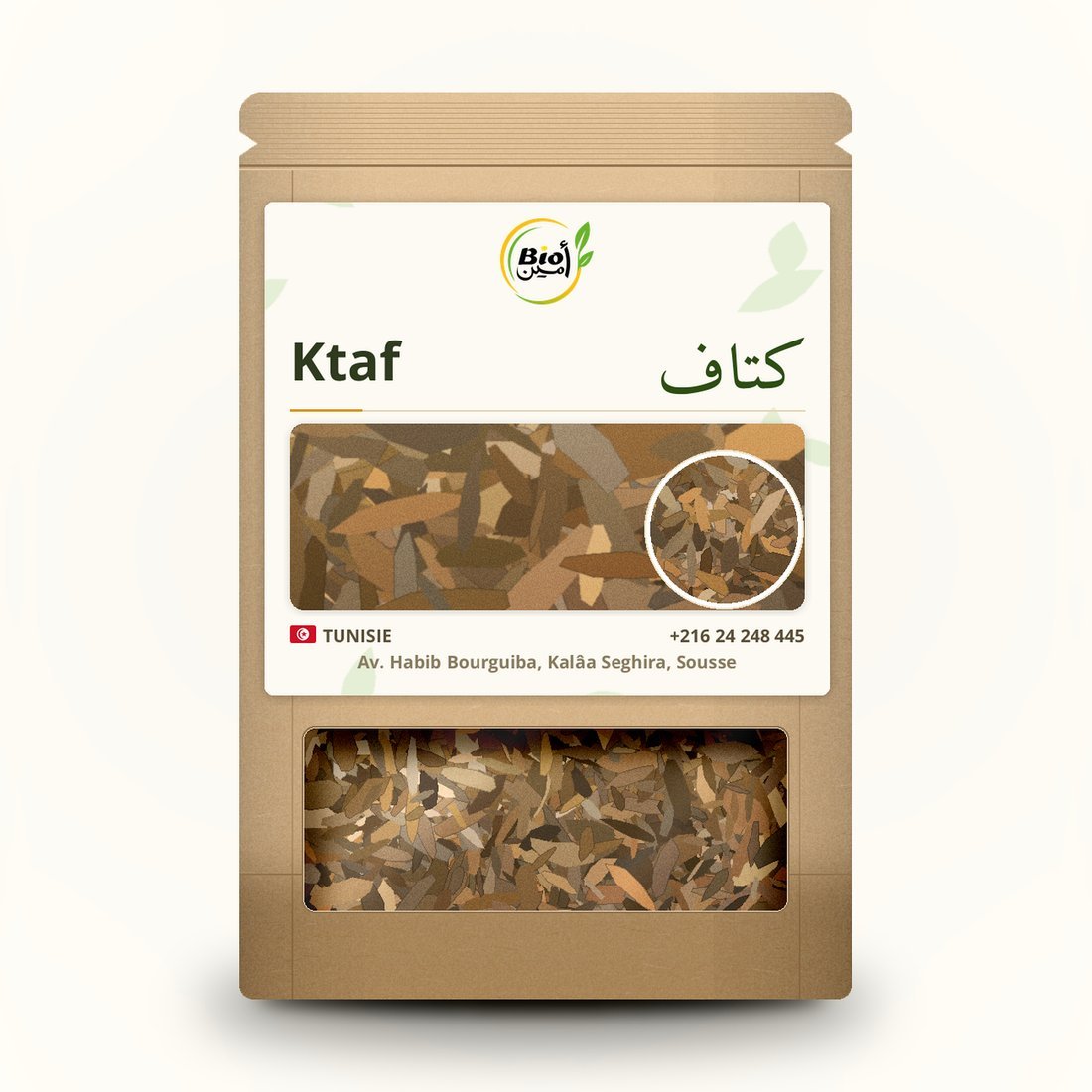 Ktaf