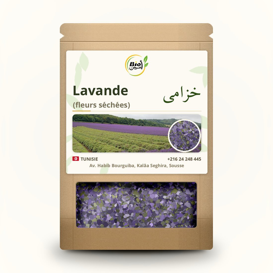 Lavande (fleurs séchées)