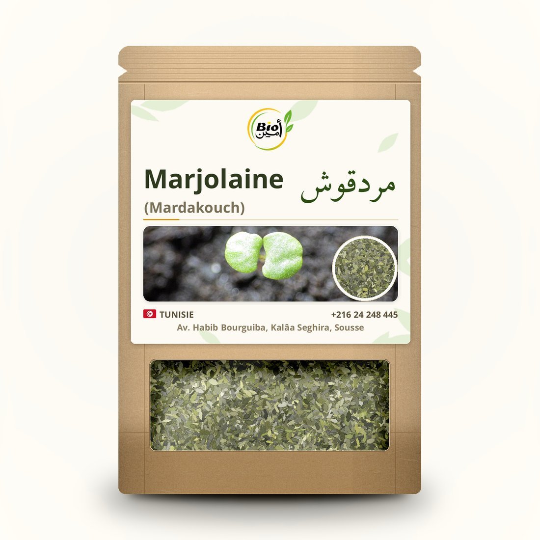 Marjolaine (Mardakouch)