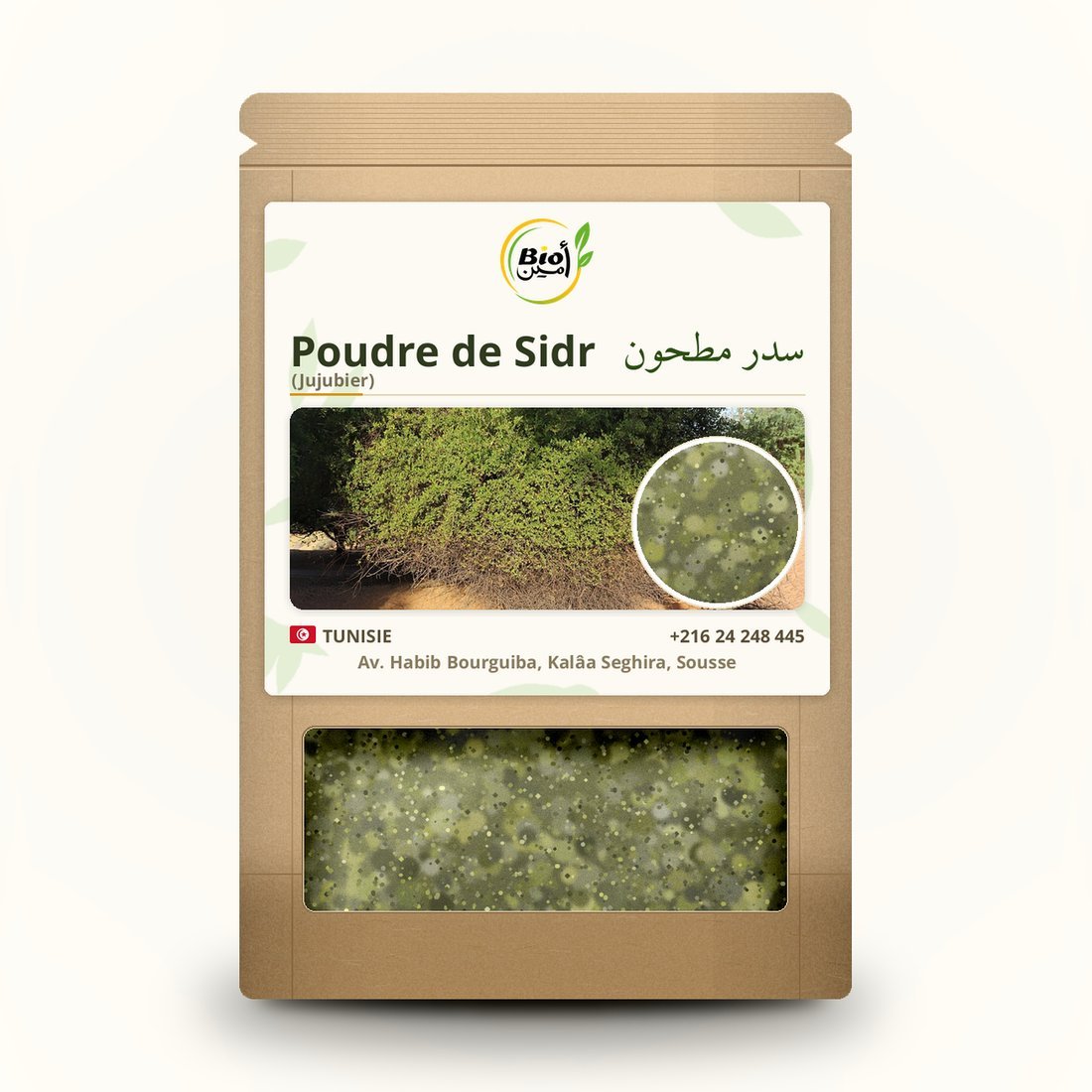 Poudre de Sidr (Jujubier)