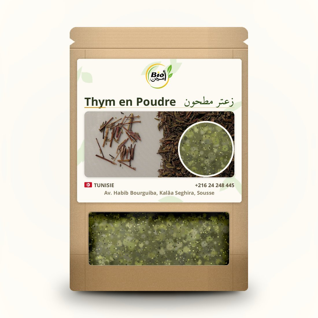 Thym en Poudre